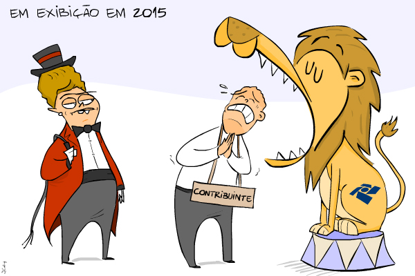 charge-2511